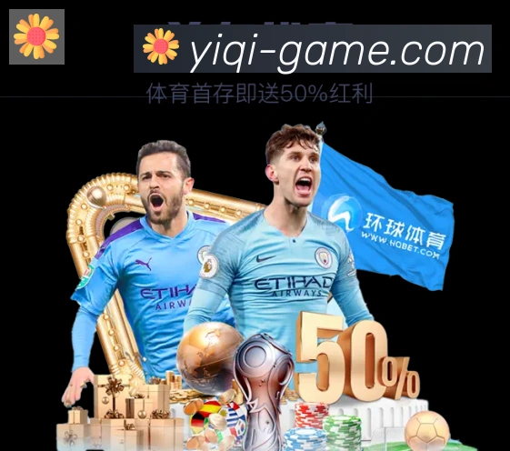 奖项图1