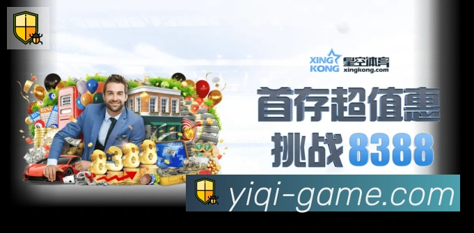 奖项图2
