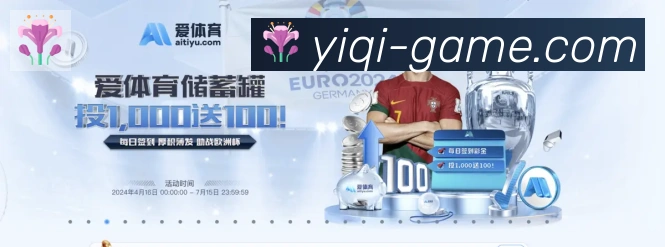 平台使命图